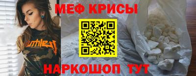 гидропоника Старая Купавна