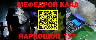гидропоника Старая Купавна