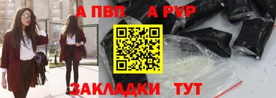 гидропоника Старая Купавна
