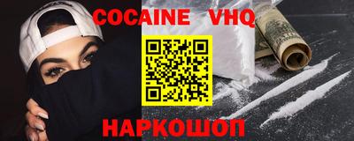 трава Среднеуральск