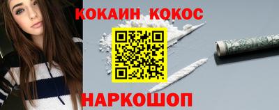 гидропоника Старая Купавна