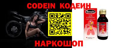 гидропоника Старая Купавна
