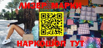 гидропоника Старая Купавна