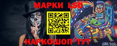 трава Среднеуральск