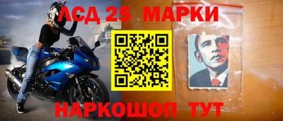 трава Среднеуральск