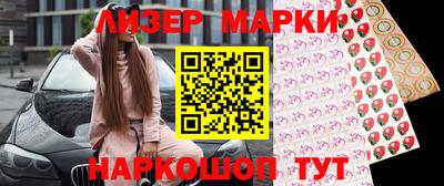 трава Среднеуральск