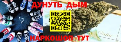 трава Среднеуральск