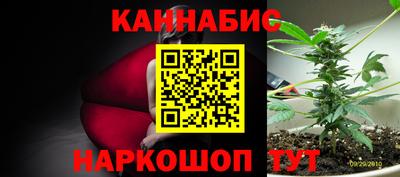 трава Среднеуральск