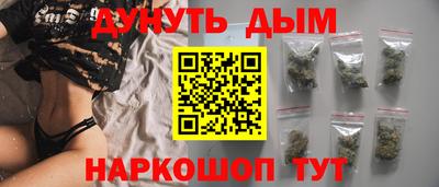 гидропоника Старая Купавна