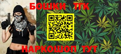 трава Среднеуральск