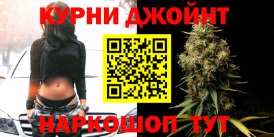прущий лед Ставрополь