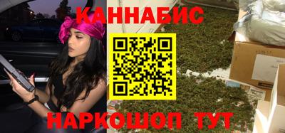 прущий лед Ставрополь
