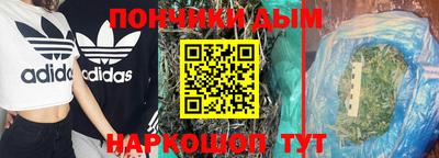 трава Среднеуральск