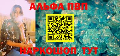 трава Среднеуральск