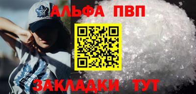 трава Среднеуральск