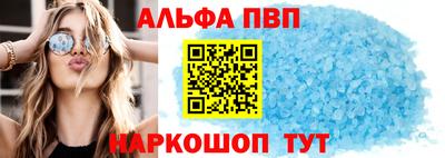трава Среднеуральск