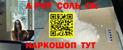 гидропоника Старая Купавна