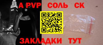 гидропоника Старая Купавна