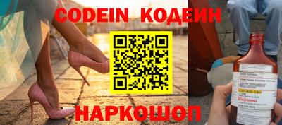 гидропоника Старая Купавна