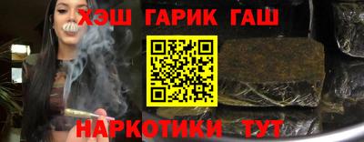 гидропоника Старая Купавна