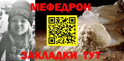 гидропоника Старая Купавна