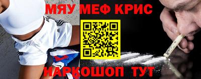 гидропоника Старая Купавна